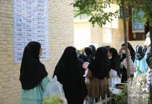 گزارش تصویری آزمون کارشناسی 1401